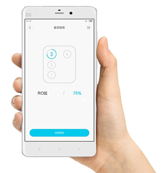 Mi Water Purifier - Máy lọc nước thông minh của Xiaomi